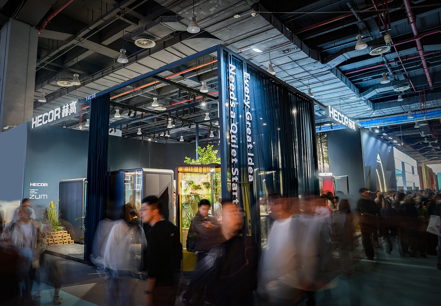 HECOR &times; Guangzhou Design Week | A Successful Conclusion, with More to Come